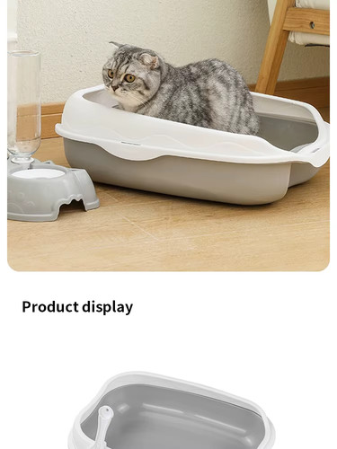 Semi enclosed cat - semi, box