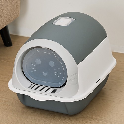 Large cat litter tray box - large, full
